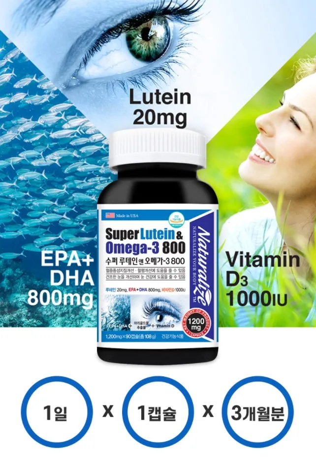 Naturalize Super Lutein & Omega-3 800 Eye Health Supplements Vitamin D Blood Circulation Support