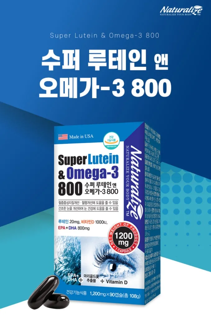 Naturalize Super Lutein & Omega-3 800 Eye Health Supplements Vitamin D Blood Circulation Support