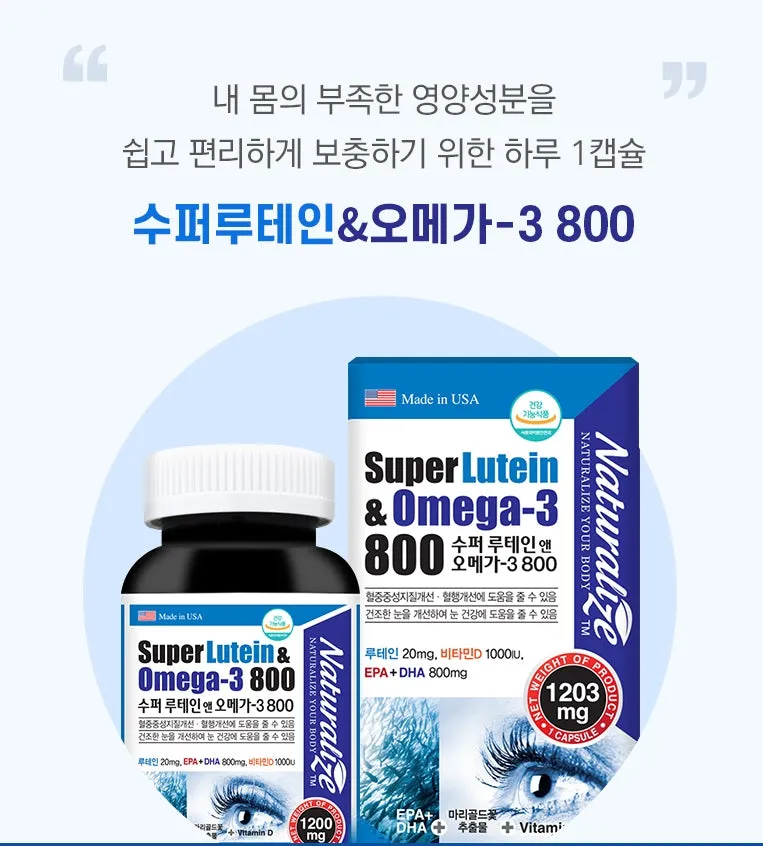 Naturalize Super Lutein & Omega-3 800 Eye Health Supplements Vitamin D Blood Circulation Support