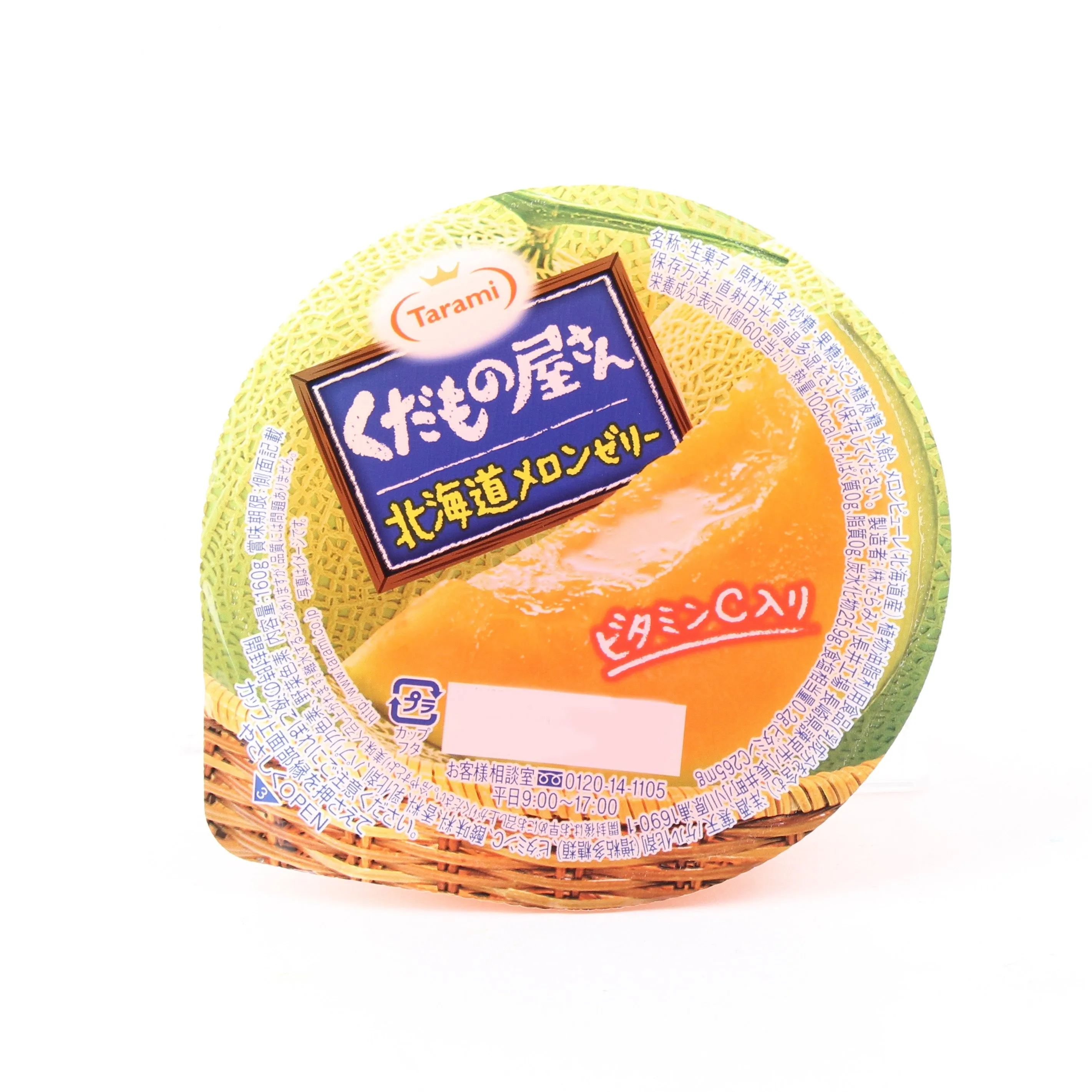 Tarami Kudamonoyasan Cantaloupe Jelly 160 g